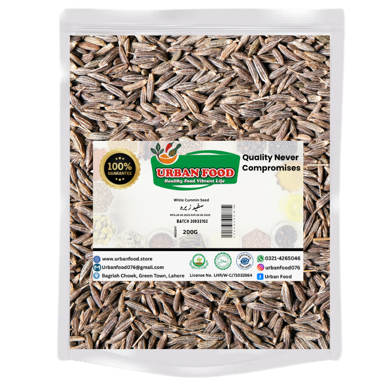 White Cumin Seed 100 G