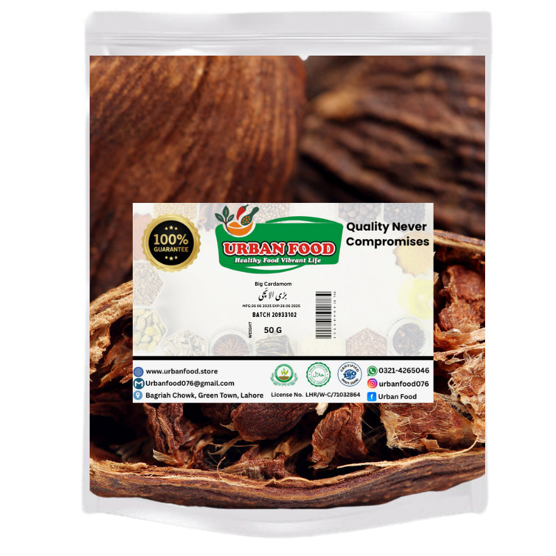 Big Cardamom 50 G