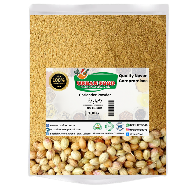 Coriander Powder 250 G