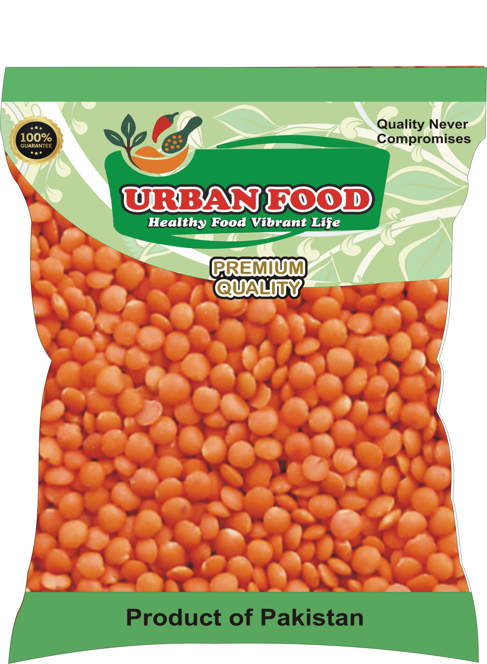 Daal Malika Masoor 500 GM