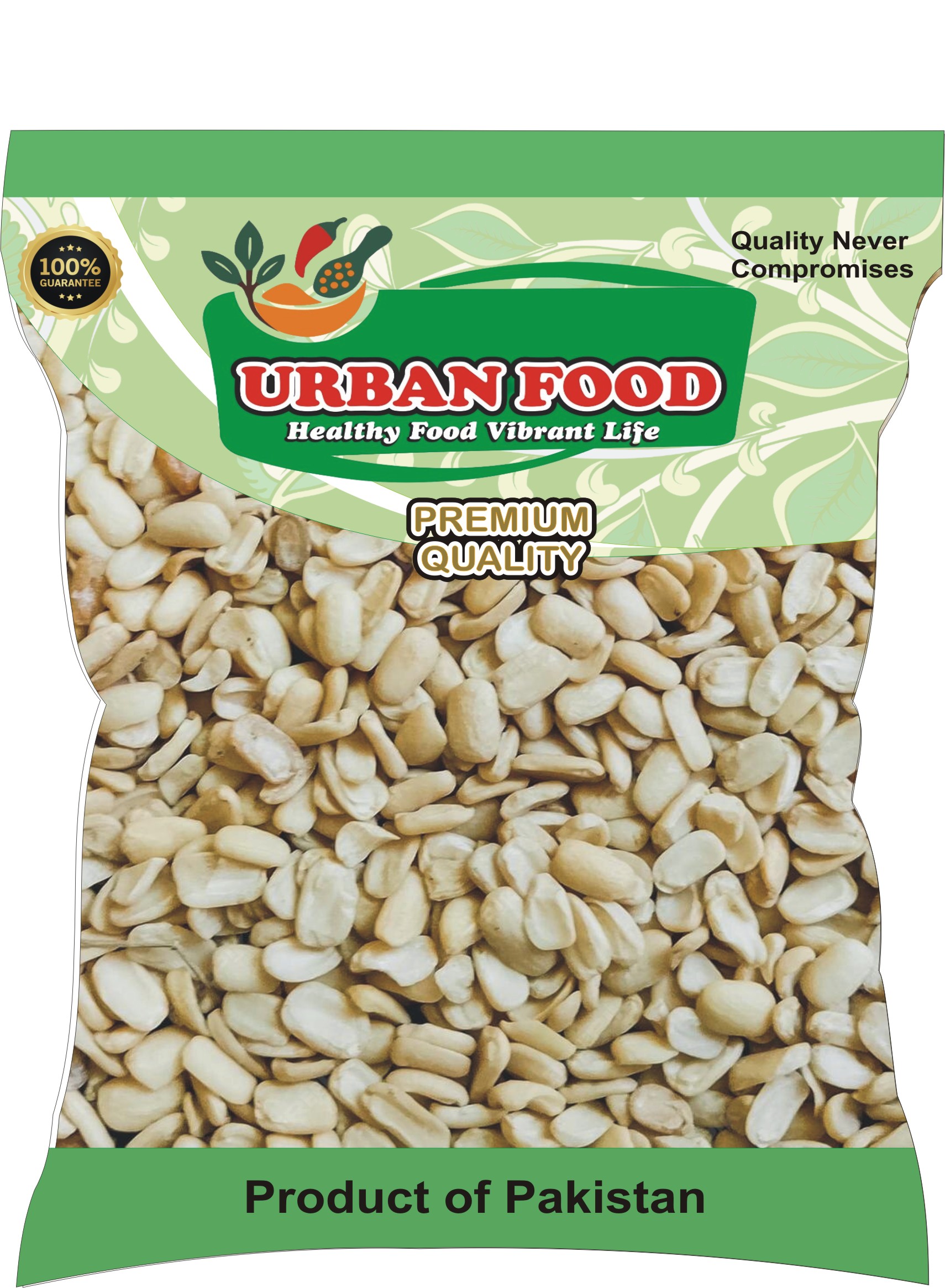 Daal Mash Dhulli Special 500 GM